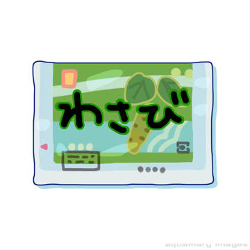 WASABI