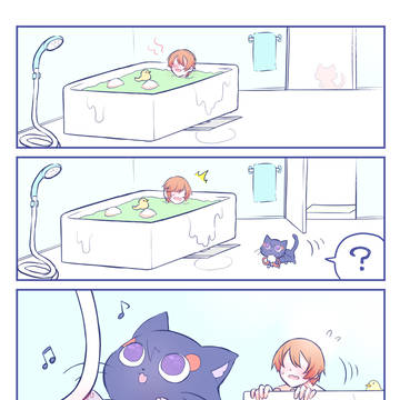 未知との遭遇