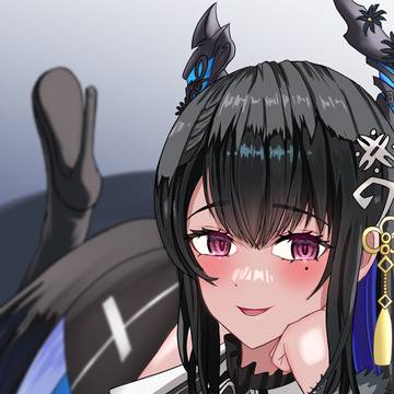 Nerissa