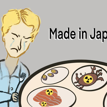 日本核污染
