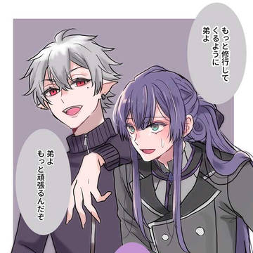 にじさんじlog⑥