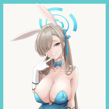 バニーアスナ