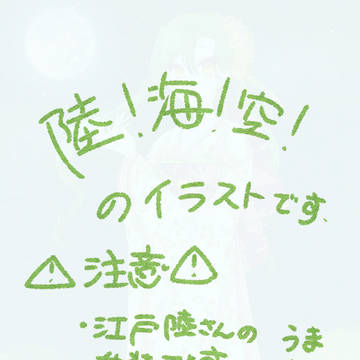 重陽