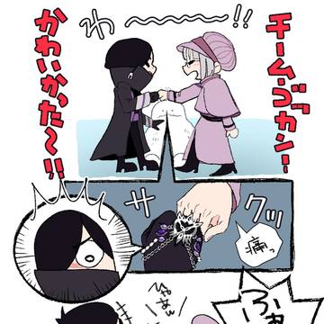 王様まとめ①