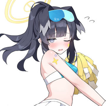 ヒビキ(応援団)