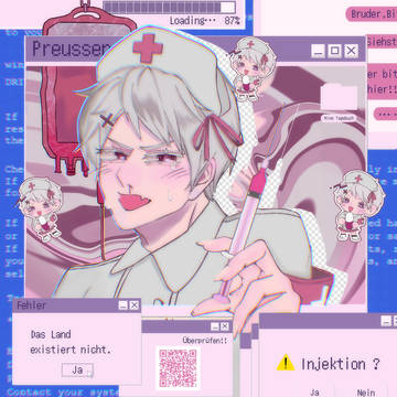 へたろぐ　2