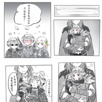 總匯