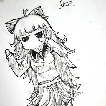 Hazuka