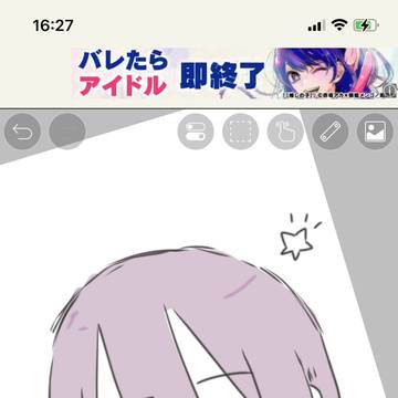 最近の