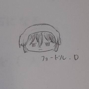 ミニキャラドストくん