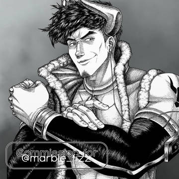 Commission