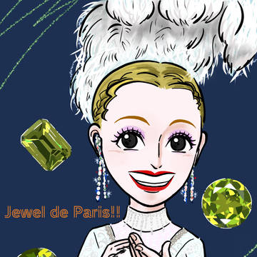 Jewel de Paris!!