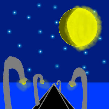 海上の夜道