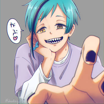 ついすて