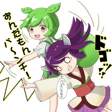 東北の戦い～秋田編～