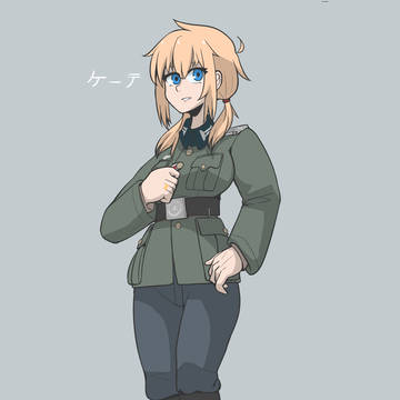 Ghibli style Käthe