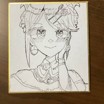 色紙のやつ
