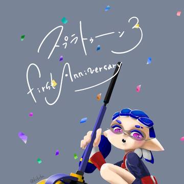 スプラ31周年