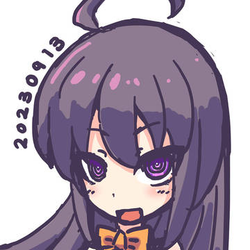 カイザの日2023