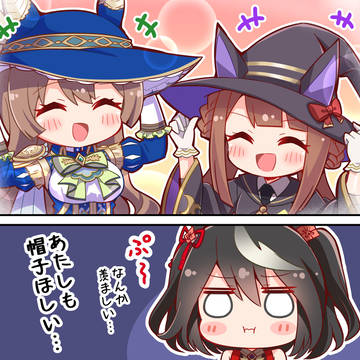 【ウマ娘】帽子が欲しいキタちゃん（やきもち）