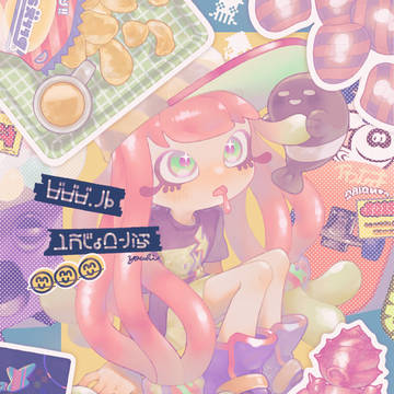 パル子