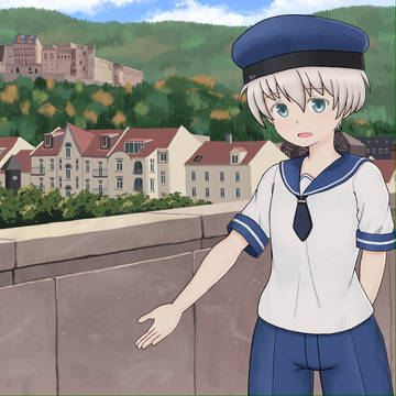 ハイデルベルクのレーベ
