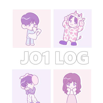 じぇ～お～わんLOG