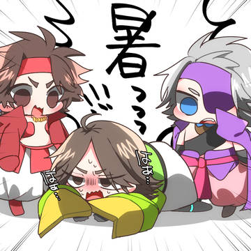 BSRまとめろぐ２