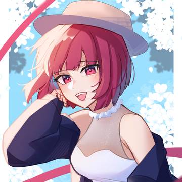 Say her name ✿