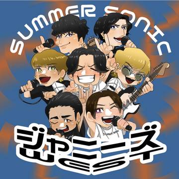 サマソニ2023
