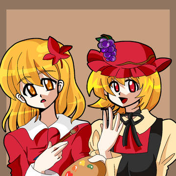 Aki Sisters