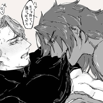 ビマヨダまとめ