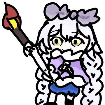 うぇい！