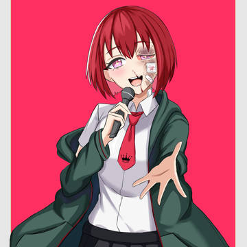 ハルカ