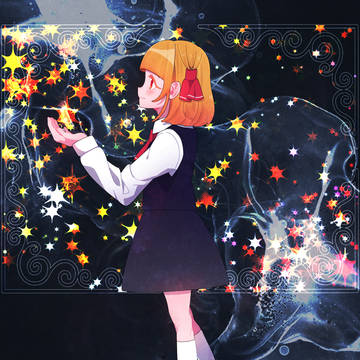 ルーミアちゃん