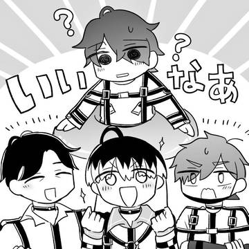 ミルグラムまとめログ