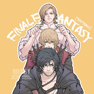 FF16log