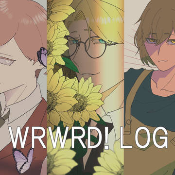 D!LOG1