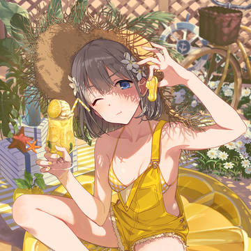 サロペットあさひ