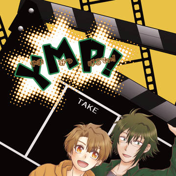 【サンプル】トプステ35新刊【やまみつ】