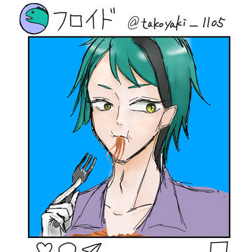 ツイステ 落書き(なんでも許せる人向け)