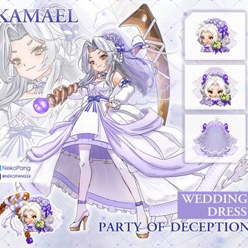 Kamael [Party of Deception]