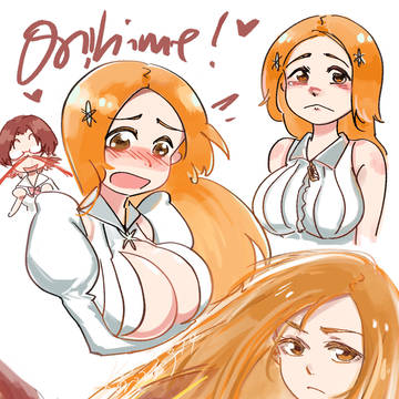 Or!hime!
