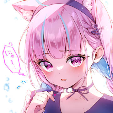 湊あくあちゃん猫