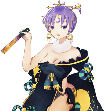 Moona