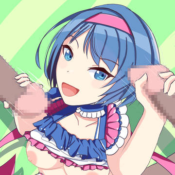 桐谷遥ちゃんと！