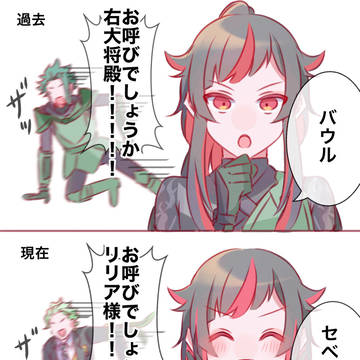 Xまとめ