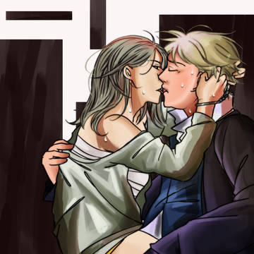 Heavenscoin (Hunger Games)