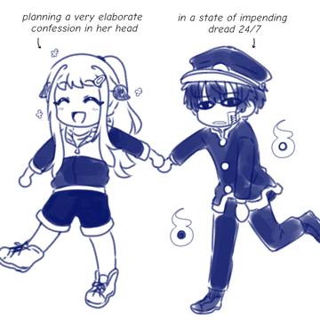花子くん log 15