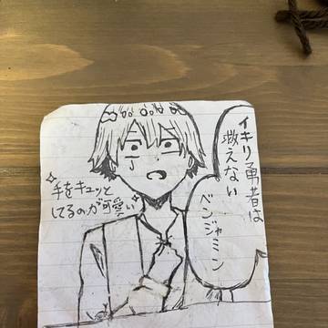 ギャグマンガイラスト